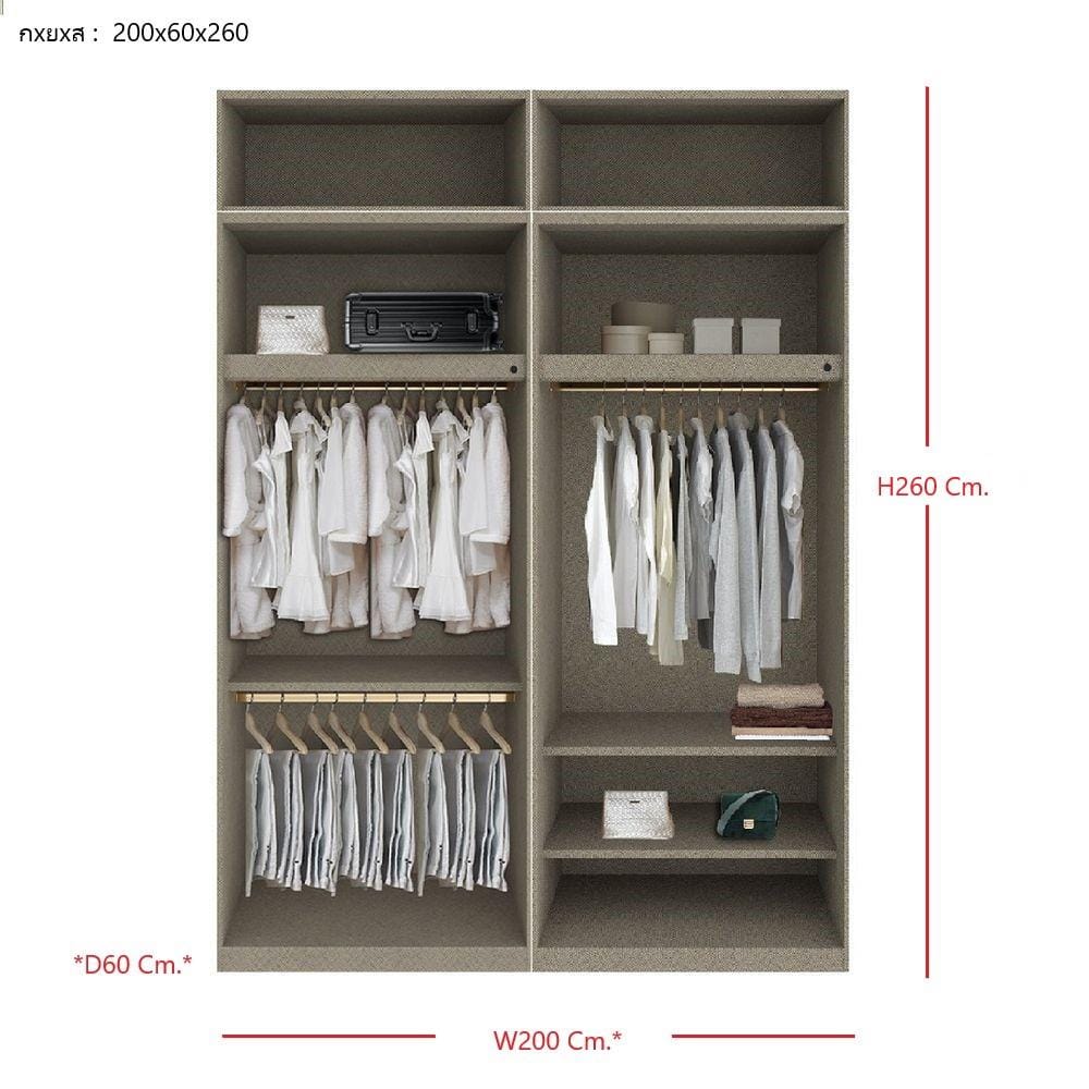 ตู้เสื้อผ้า 4 บานเปิด SB BUILT IN WARDROBE PLUS 59061054 200 ซม. สีขาว