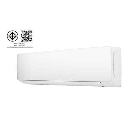 แอร์ผนัง HISENSE AS13TRLB2T 12000 บีทียู อินเวอร์เตอร์_5