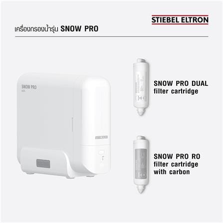 ไส้กรอง STIEBEL SNOW PRO RO_2