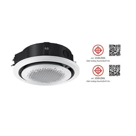 แอร์เพดาน SAMSUNG F-AC071-RW1STD 24500 บีทียู อินเวอร์เตอร์_4