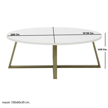 โต๊ะกลาง SB FURNITURE JAYLER 19210419 100 ซม. สีขาว_7
