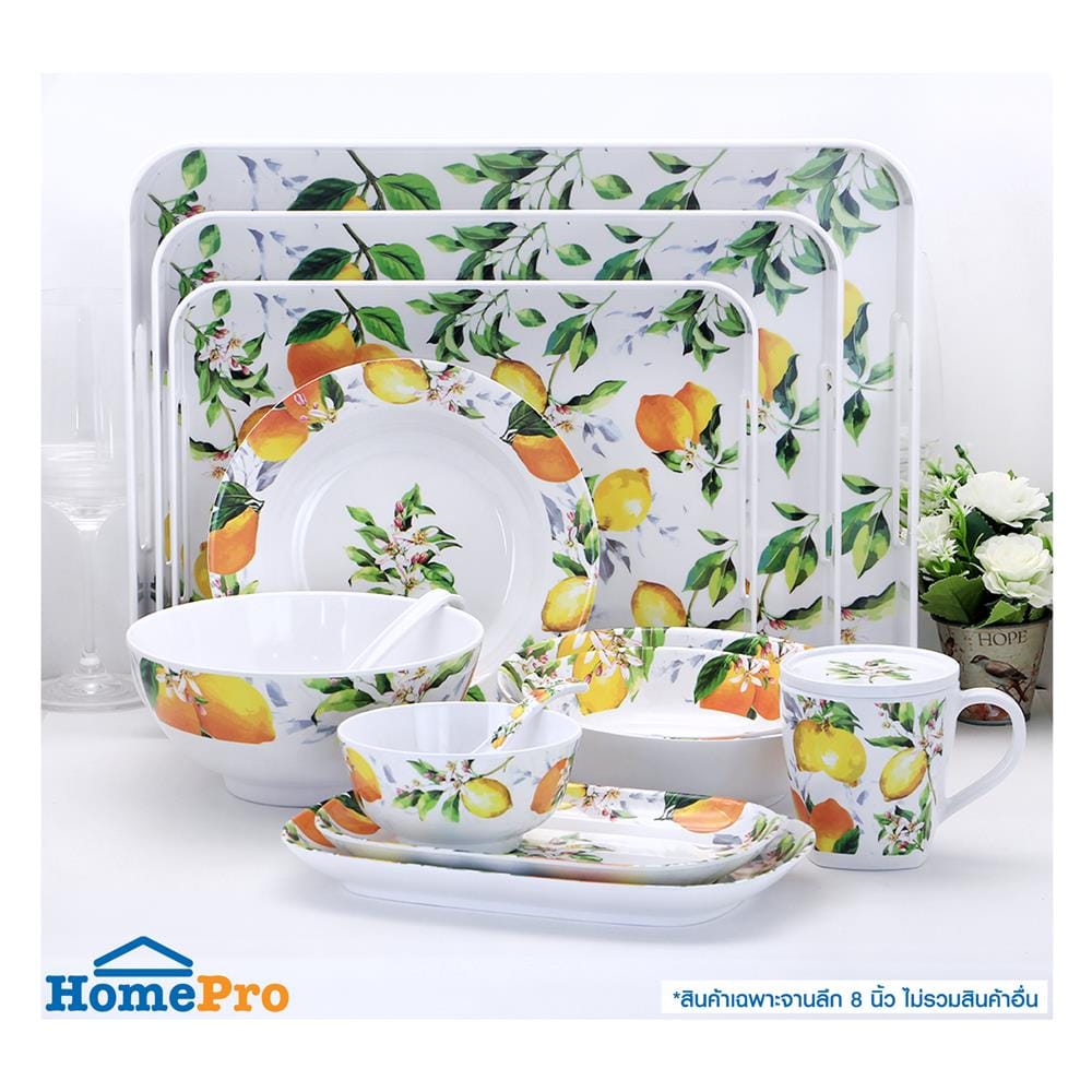 จานเมลามีนลึก 8 นิ้ว KECH LEMON TREE