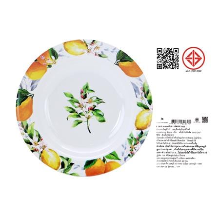 จานเมลามีนลึก 8 นิ้ว KECH LEMON TREE_6
