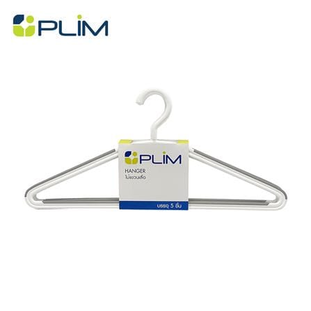 ไม้แขวนเสื้อ PLIM DOUBLE 14924 สีขาว/เทา แพ็ก 5 ชิ้น_0