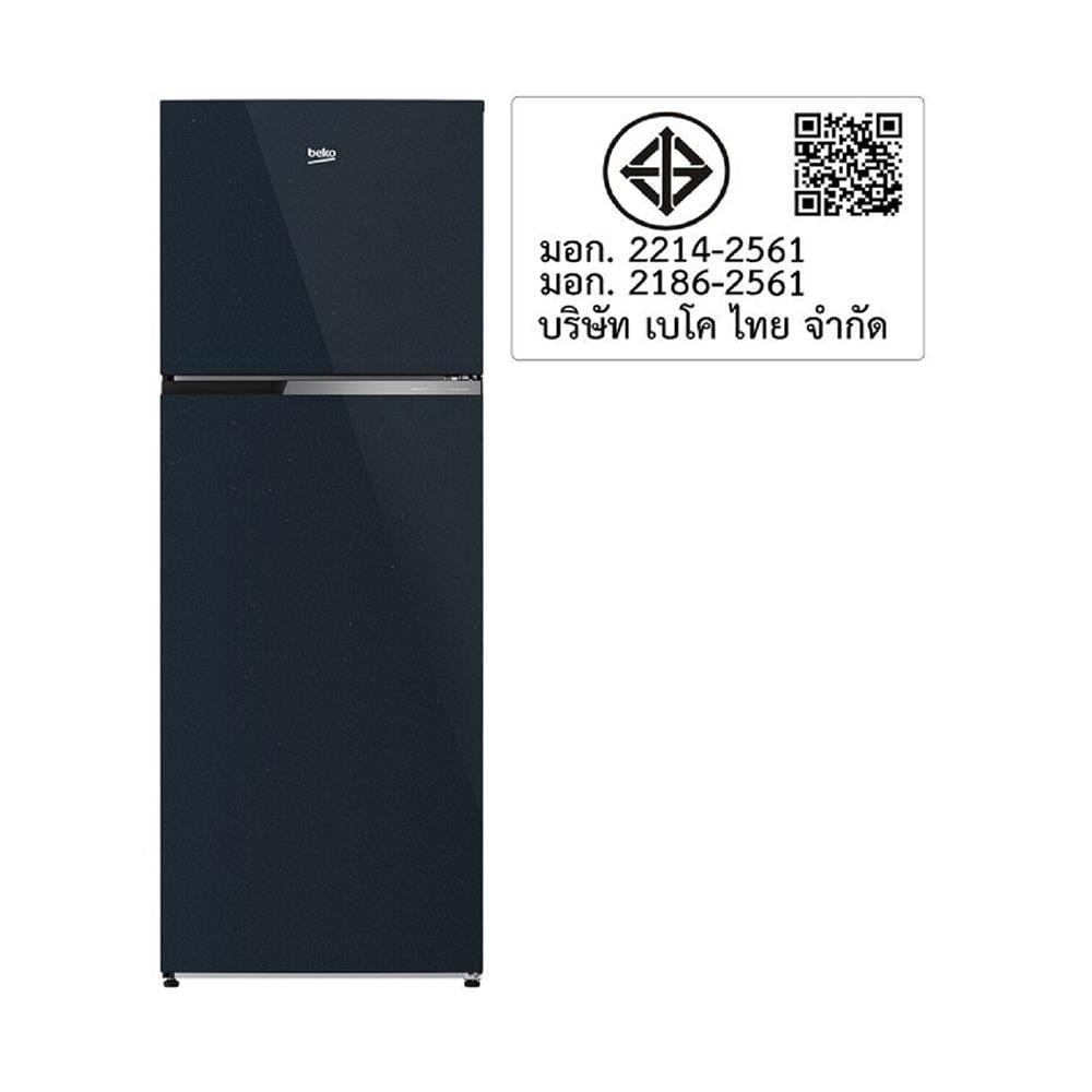 ตู้เย็น 2 ประตู BEKO B3RDNT445I40VHFSUBL 14.3 คิว สีน้ำเงินเข้ม