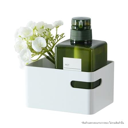 ตะแกรงวางของ DEHUB VMB125-CW70 สีขาว_1