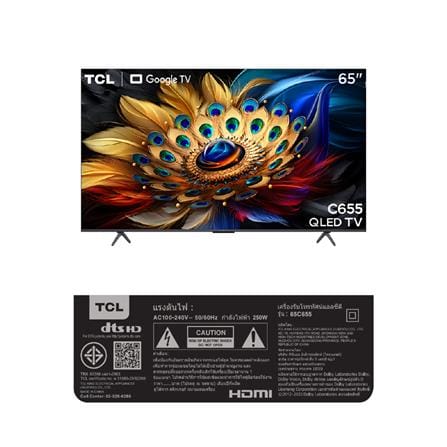 ทีวีคิวแอลอีดี 65 นิ้ว TCL (4K, QLED, GOOGLE TV) 65C655_6