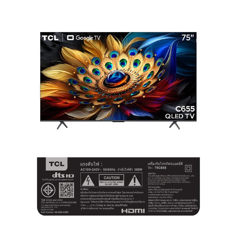 ทีวีคิวแอลอีดี 75 นิ้ว TCL (4K, QLED, GOOGLE TV) 75C655