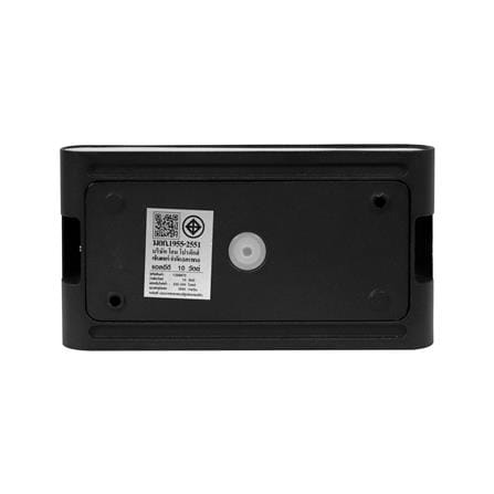 ไฟกิ่งภายนอก LED CARINI BO-T905 10 วัตต์ WARM WHITE สีดำ_3