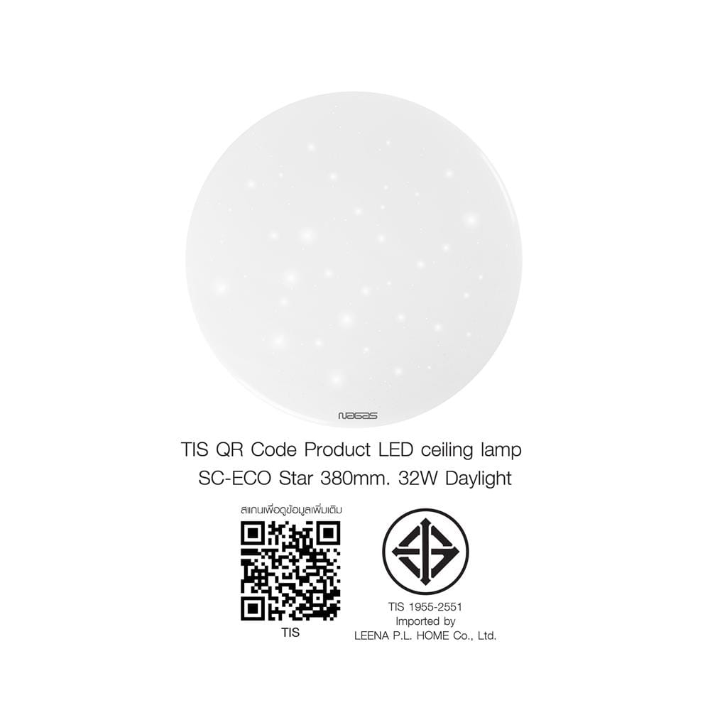 ไฟเพดาน LED NAGAS SC-ECO STAR 15 นิ้ว 32 วัตต์ DAYLIGHT สีขาว
