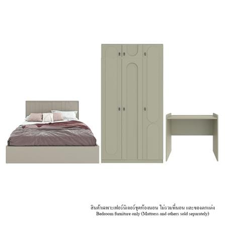 ชุดห้องนอน 6 ฟุต SB FURNITURE LAVIQUE 59060389 สีครีม