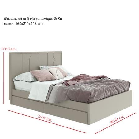 ชุดห้องนอน 5 ฟุต SB FURNITURE LAVIQUE 59060388 สีครีม_6