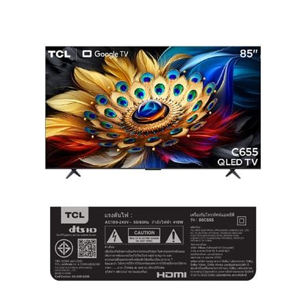 ทีวีคิวแอลอีดี 85 นิ้ว TCL (4K, QLED, GOOGLE TV) 85C655_6