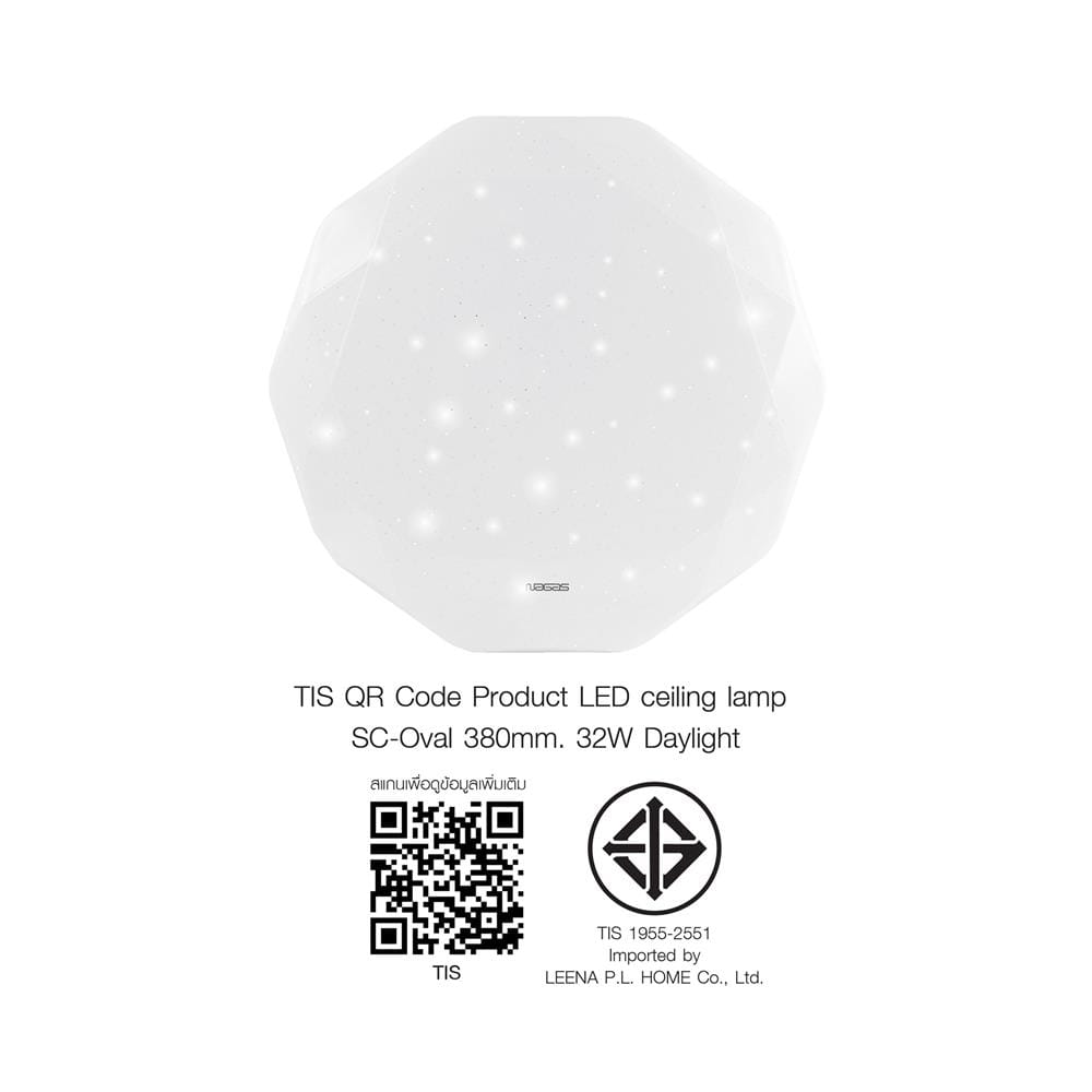 ไฟเพดาน LED NAGAS SC-OVAL 15 นิ้ว 32 วัตต์ DAYLIGHT สีขาว