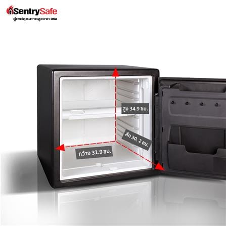 ตู้นิรภัย ELECTRONIC SENTRYSAFE SFW123GTC สีดำ_4