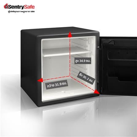 ตู้นิรภัย FINGERPRINT SENTRYSAFE SFW123BSC สีดำ_3