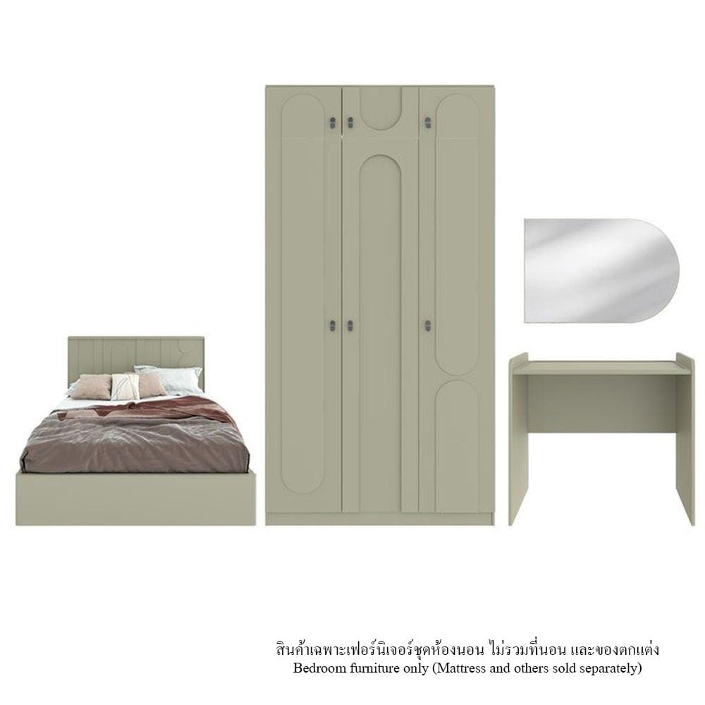 ชุดห้องนอน 5 ฟุต SB FURNITURE LAVIQUE 59060390 สีครีม