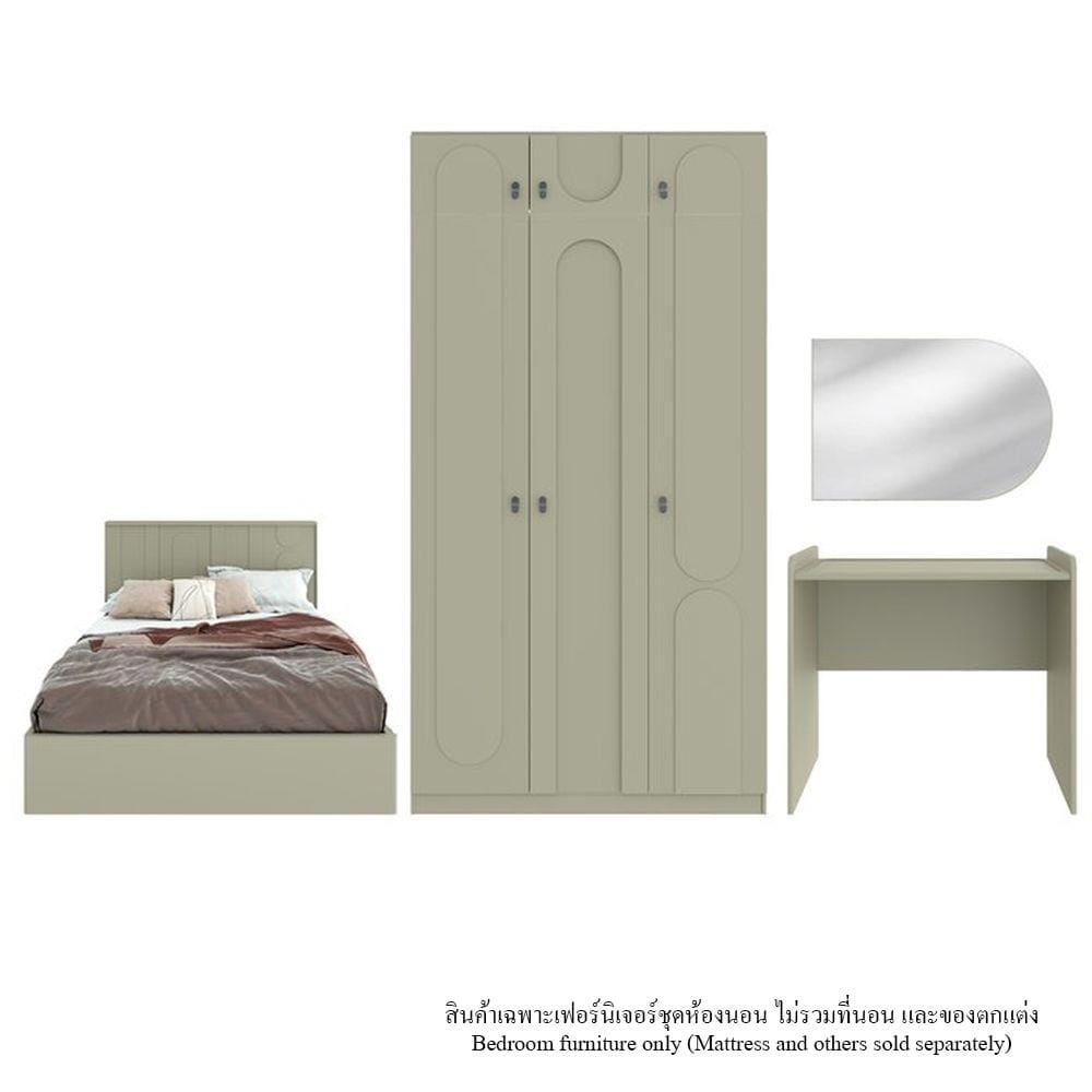 ชุดห้องนอน 6 ฟุต SB FURNITURE LAVIQUE 59060391 สีครีม