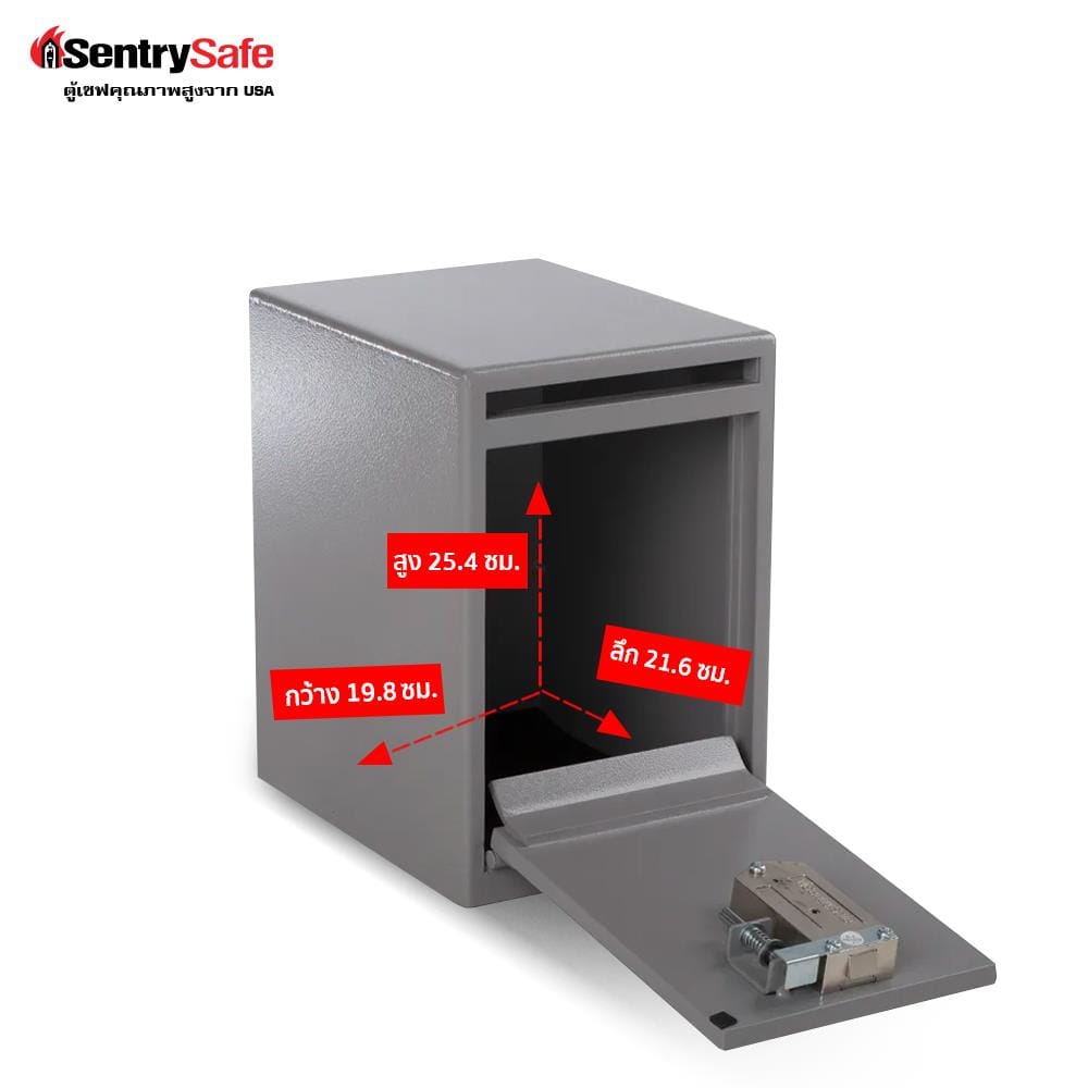 ตู้นิรภัย SENTRYSAFE UC-039K สีเทา