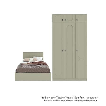 ชุดห้องนอน 5 ฟุต SB FURNITURE LAVIQUE 59060386 สีครีม_0