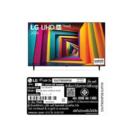 ทีวีแอลอีดี 55 นิ้ว LG (4K, LED, SMART TV) 55UT9050PSB.ATM_7