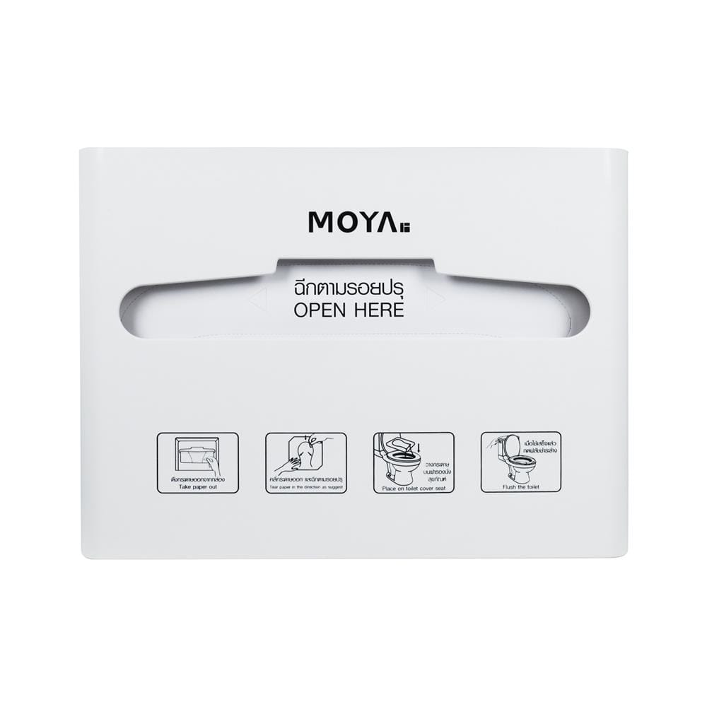 กล่องกระดาษรองนั่งสุขภัณฑ์ MOYA PDP-020-G