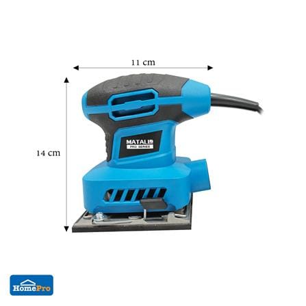 เครื่องขัดกระดาษทราย MATALL PRO ST2901 240 วัตต์_9