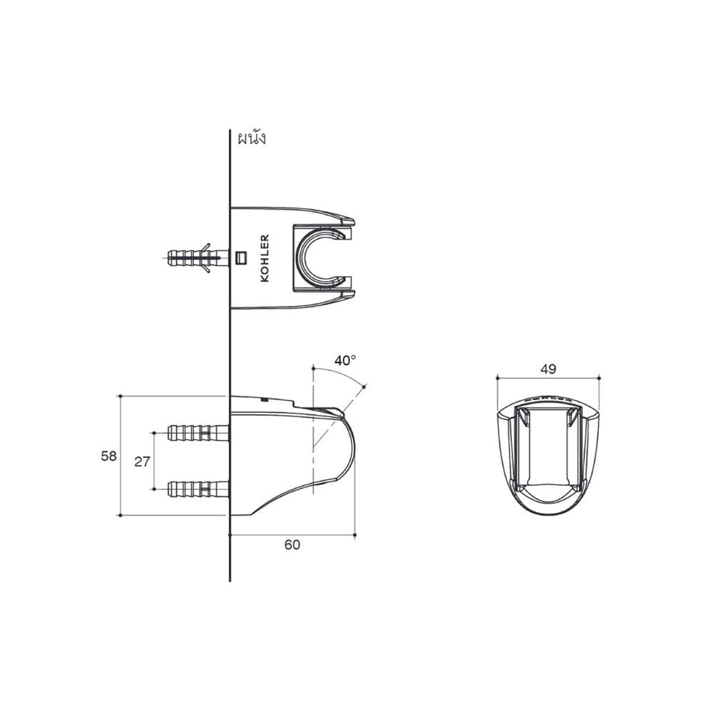 ขอแขวนฝักบัว KOHLER K-99035T-CP