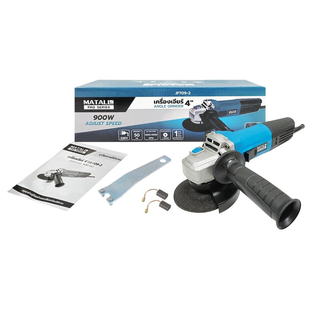 เครื่องเจียร ปรับรอบได้ MATALL PRO 4 นิ้ว 900 วัตต์