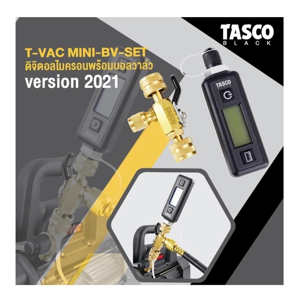 ชุดวัดค่าสุญญากาศ TASCO BLACK T-VAC MINI-BV-SET