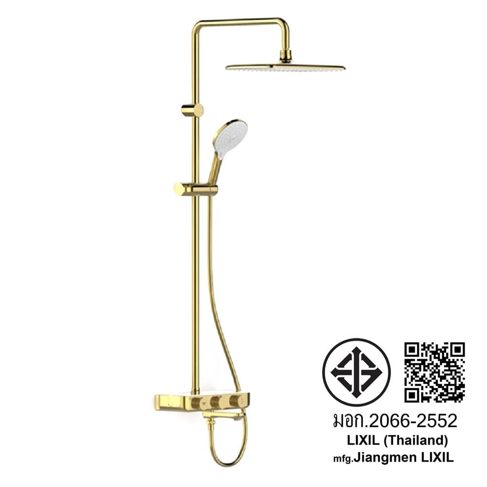 ฝักบัว RAIN SHOWER AMERICAN STANDARD FFAS4956-601GL0BT0 สีทอง