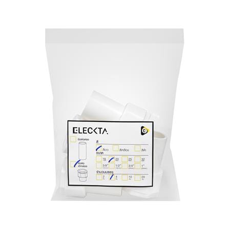 ข้อต่อเข้ากล่อง ELECKTA 20 มม. สีขาว แพ็ก 4 ชิ้น_2