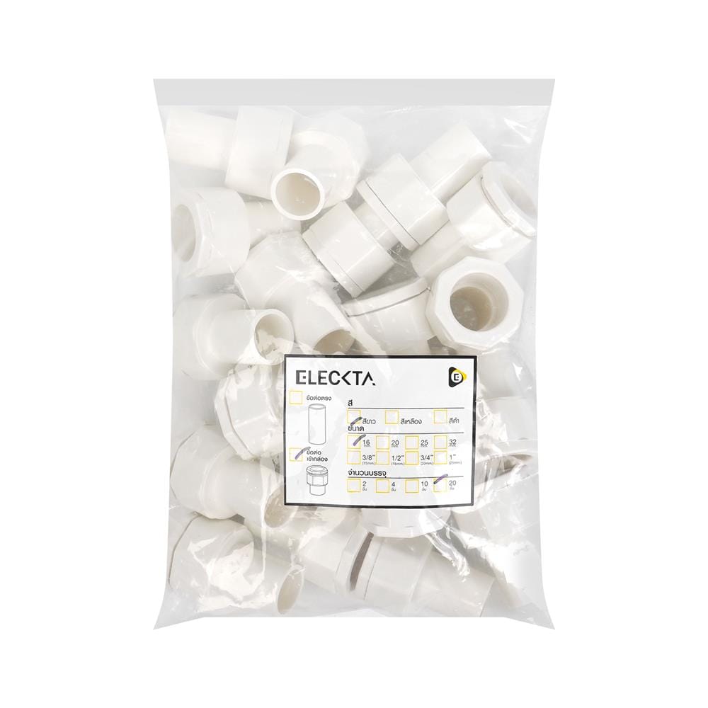 ข้อต่อเข้ากล่อง ELECKTA 16 มม. สีขาว แพ็ก 20 ชิ้น
