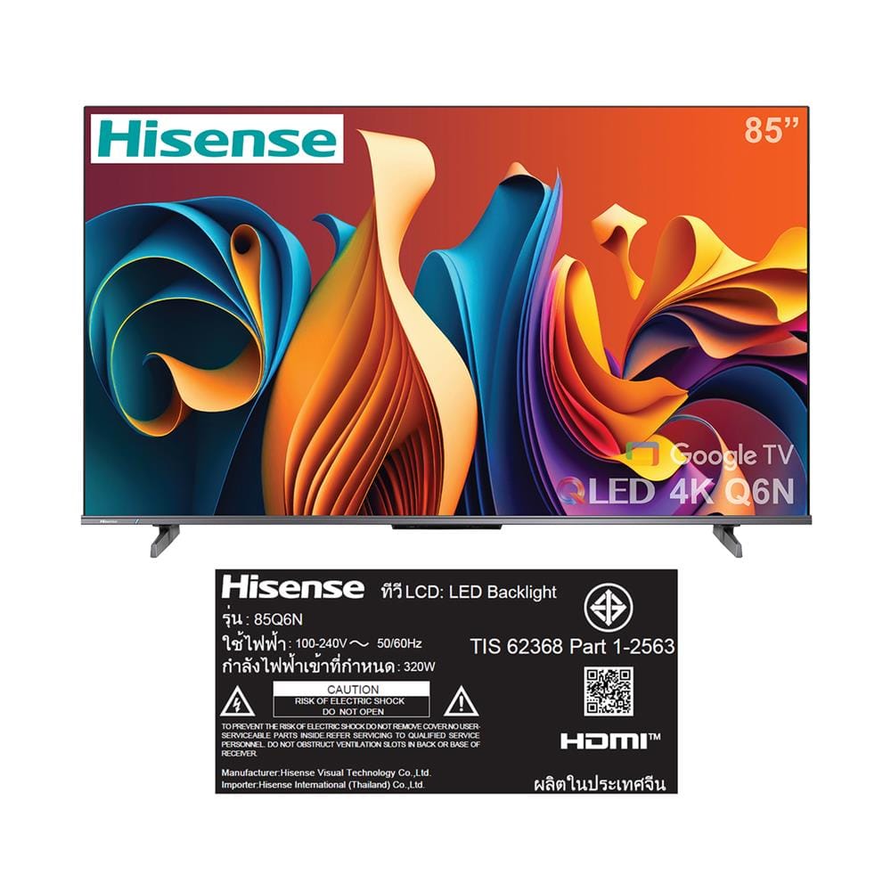 ทีวีคิวแอลอีดี 85 นิ้ว HISENSE (4K, QLED, GOOGLE TV) 85Q6N