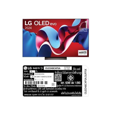 ทีวีโอแอลอีดี 48 นิ้ว LG (4K, OLED, SMART TV) OLED48C4PSA.ATM_7