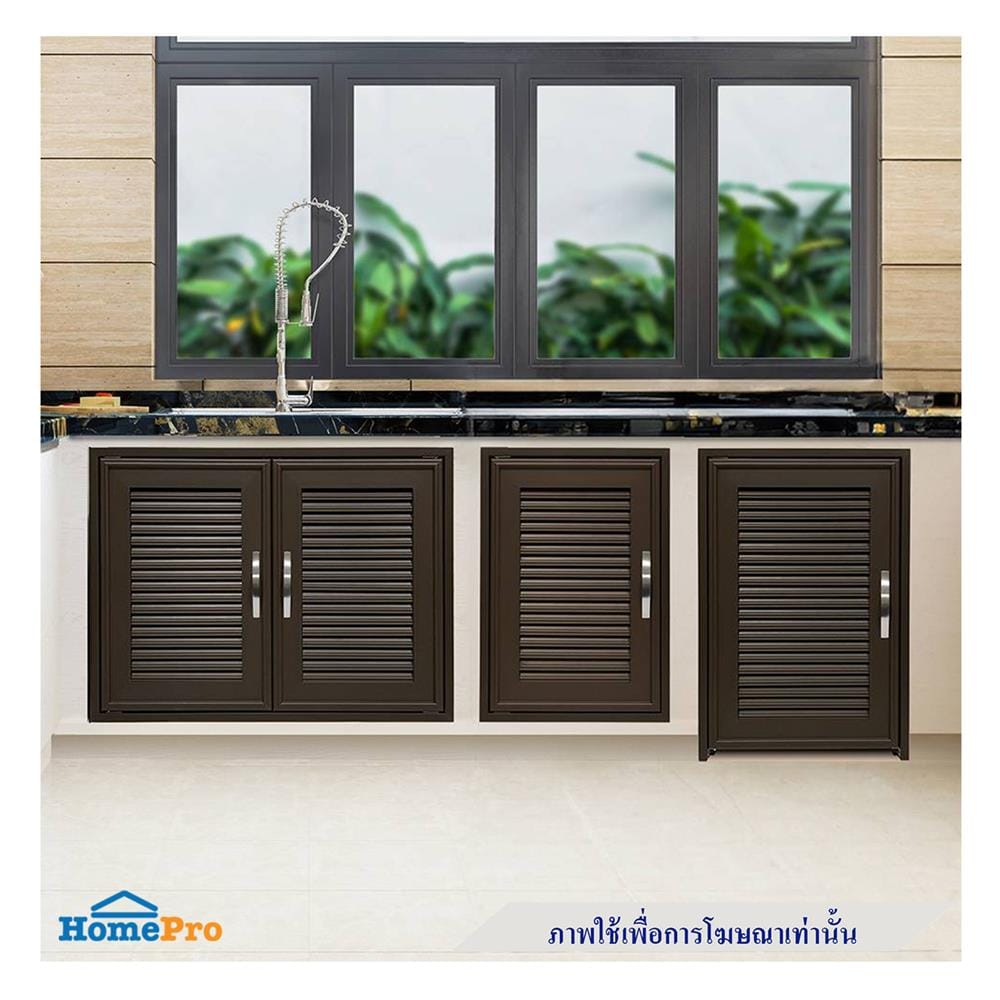 บานซิงค์เดี่ยว CABIN BELLA 44x64 ซม. สีโอ๊ก