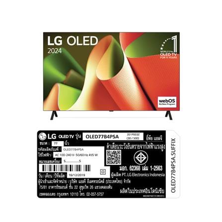 ทีวีโอแอลอีดี 77 นิ้ว LG (4K, OLED, SMART TV) OLED77B4PSA.ATM_7