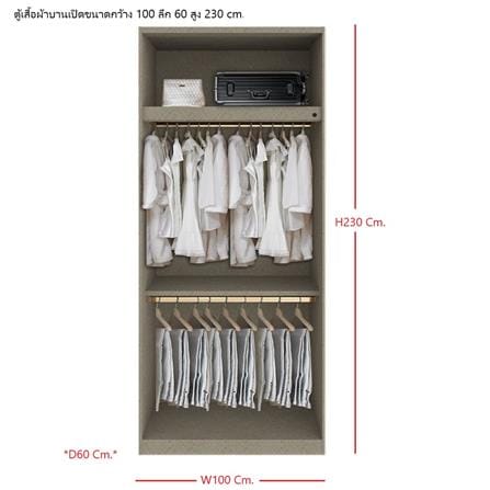 ตู้เสื้อผ้า 2 บานเปิด SB BUILT IN WARDROBE PLUS 59061081 100 ซม. สีโอ๊ค_3