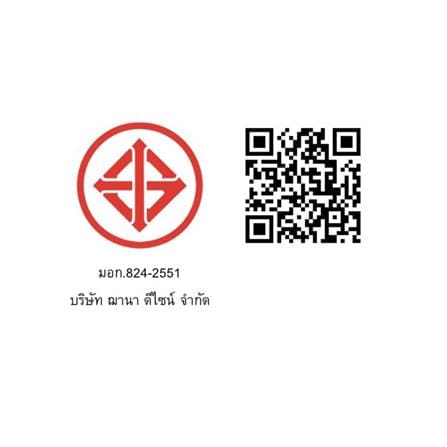ชุดสวิตซ์ 1 ทาง 1 ช่อง SAHN D011-G สีทอง_5