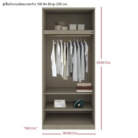 ตู้เสื้อผ้า 2 บานเปิด SB BUILT IN WARDROBE PLUS 59061082 100 ซม. สีโอ๊ค_3