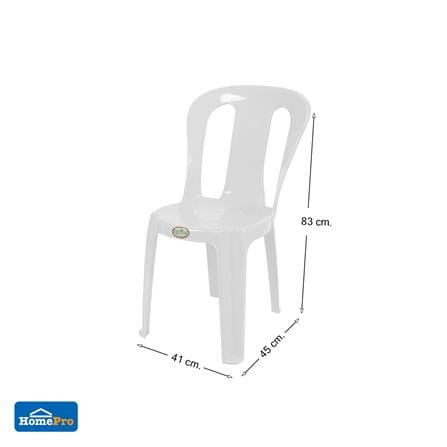 เก้าอี้พลาสติกสกรีน SPRING NORMA CHAIR สีขาว_7