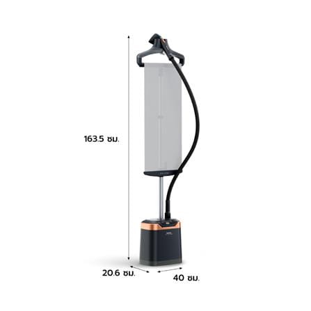 เครื่องรีดผ้าไอน้ำ TEFAL IT8480E1 1.3 ลิตร_6