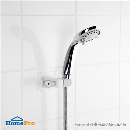 ที่ยึดหัวฝักบัว DEHUB VSH80-CW70 สีขาว_4