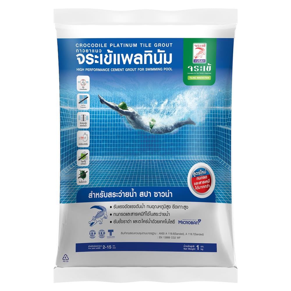 กาวยาแนว จระเข้ แพลทินัม ครีม 1 กก.
