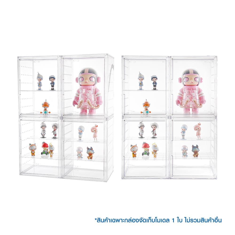 กล่องจัดเก็บโมเดล มีแท่นวาง STACKO KLEAR 24x27x36 ซม. สีใส