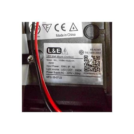 ไฟผนังภายนอก LED L&E 65-A0141 10 วัตต์ WARM WHITE สีดำ_6