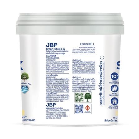 สีน้ำทาภายนอก JBP SMART SHIELD-X BASE A เนียน 2.5 แกลลอน_1