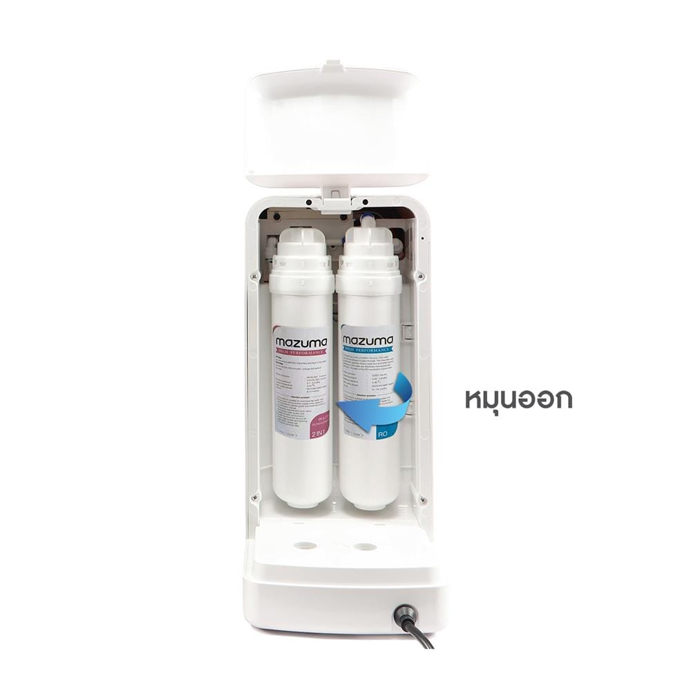 ไส้กรอง MAZUMA RO PORTABLE PX-135