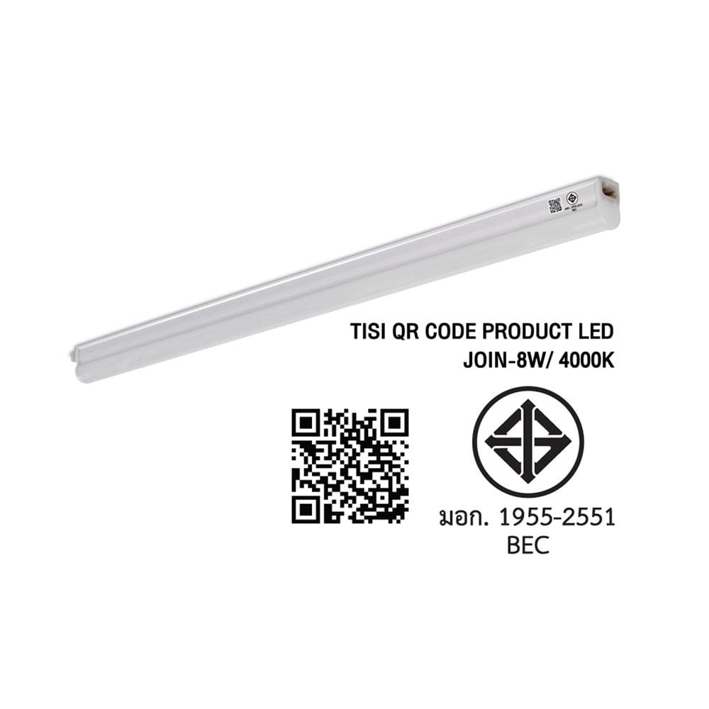 ชุดรางนีออน LED BEC T5 JOIN 8 วัตต์ COOL WHITE
