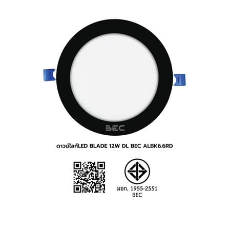 ดาวน์ไลท์ LED BEC BLADE III O-BK 6.6 นิ้ว 12 วัตต์ DAYLIGHT สีดำ_6